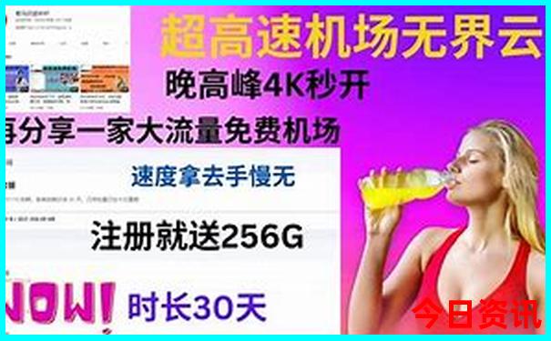 省内自驾游去哪里比较好