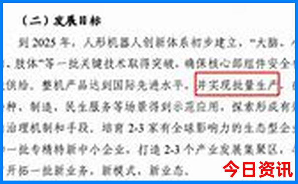 7月份哪些地方凉快