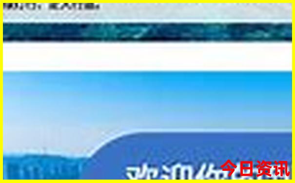 几月份去北欧旅游比较好