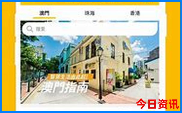 暑假最适合去的地方
