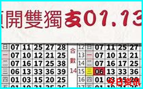 暑假去恩施好玩吗